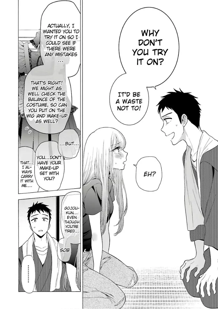 My Dress-Up Darling Chapter 10 image 08_optimized